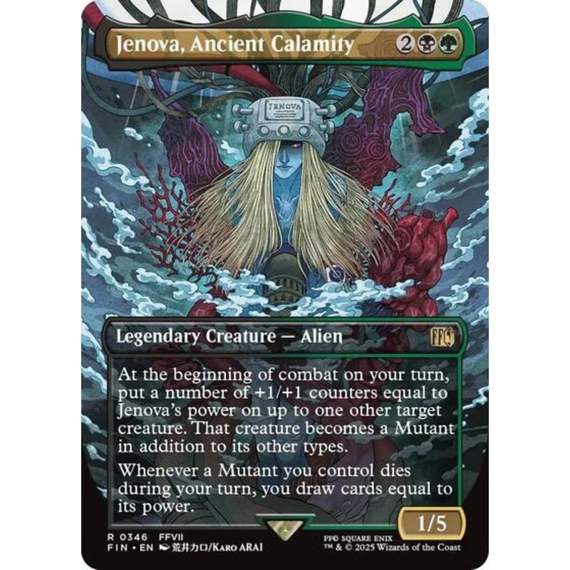 Jenova, Ancient Calamity (Borderless) [FINAL FANTASY]