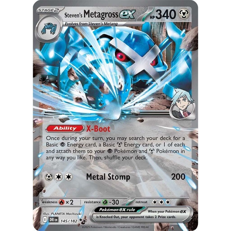 Steven's Metagross ex (145/182) [Scarlet & Violet: Destined Rivals]