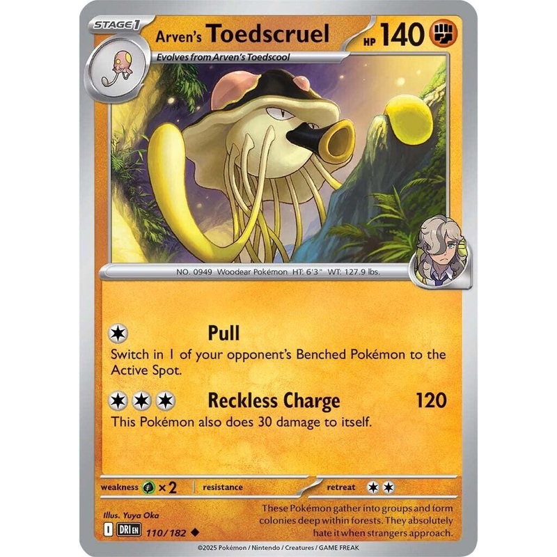 Arven's Toedscruel (110/182) [Scarlet & Violet: Destined Rivals]