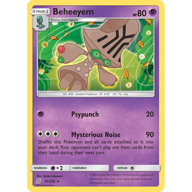 Beheeyem (91/236) [Sun & Moon: Unified Minds]