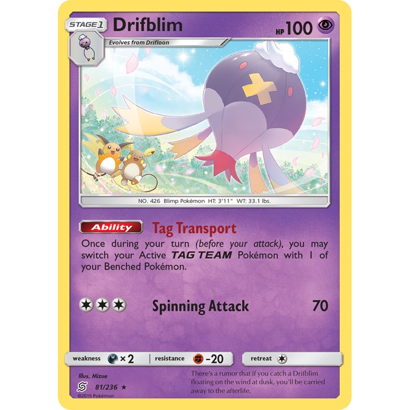 Drifblim (81/236) [Sun & Moon: Unified Minds]