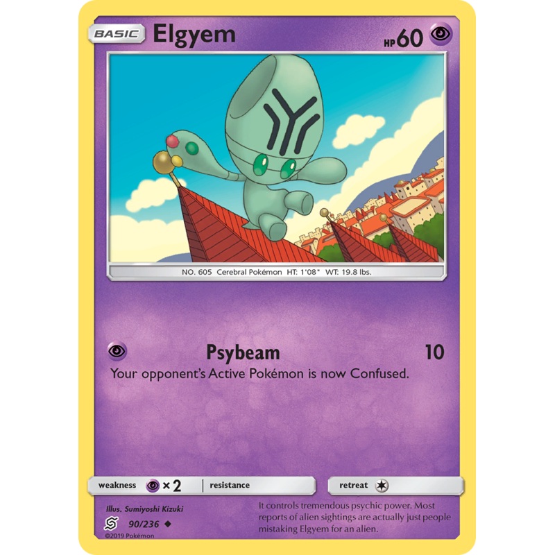 Elgyem (90/236) [Sun & Moon: Unified Minds]