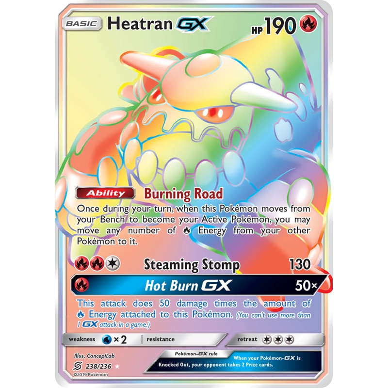 Heatran GX (238/236) [Sun & Moon: Unified Minds]