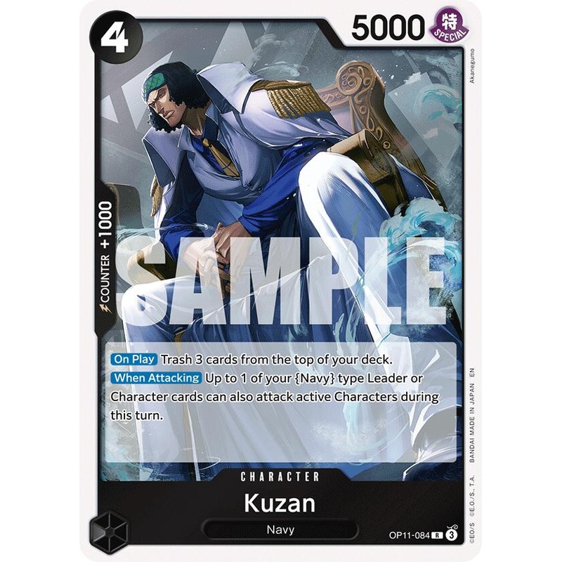 Kuzan [A Fist of Divine Speed]