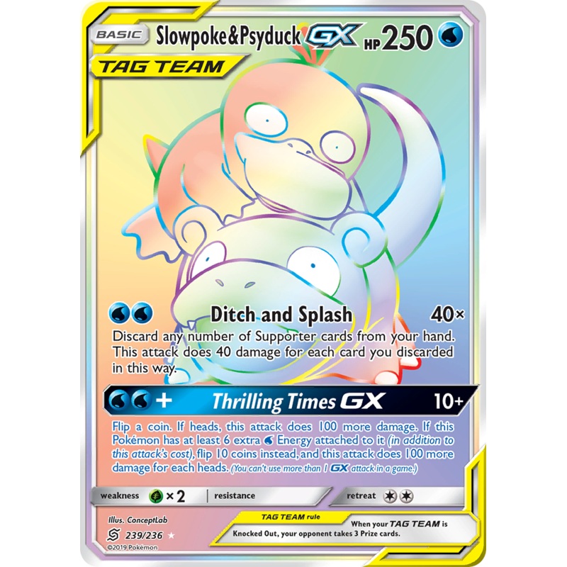 Slowpoke & Psyduck GX (239/236) [Sun & Moon: Unified Minds]