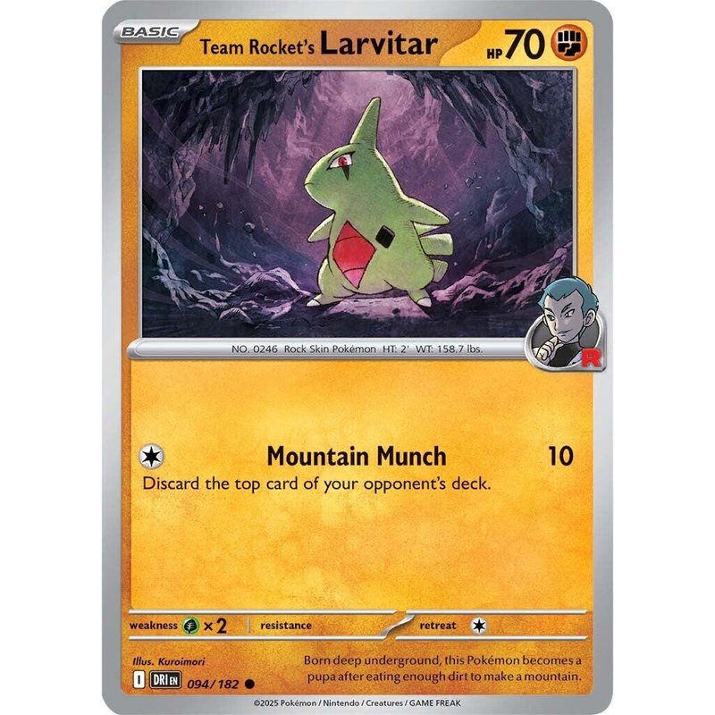 Team Rocket's Larvitar (094/182) [Scarlet & Violet: Destined Rivals]