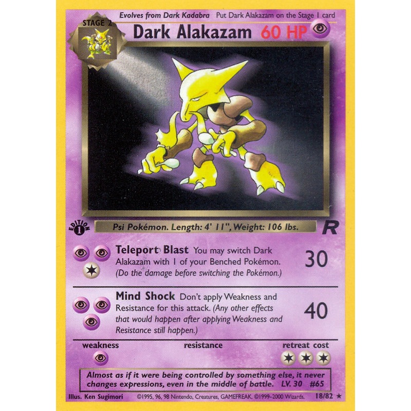 Dark Alakazam (18/82) [Team Rocket 1st Edition]