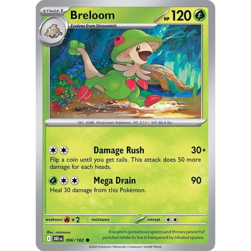Breloom (006/182) [Scarlet & Violet: Destined Rivals]
