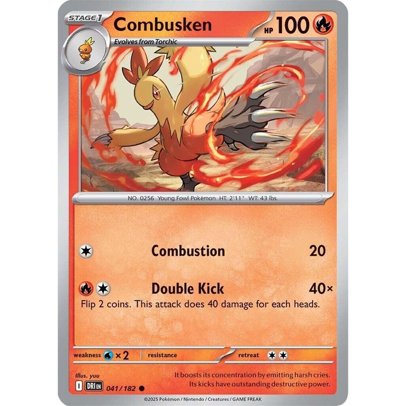 Combusken (041/182) [Scarlet & Violet: Destined Rivals]