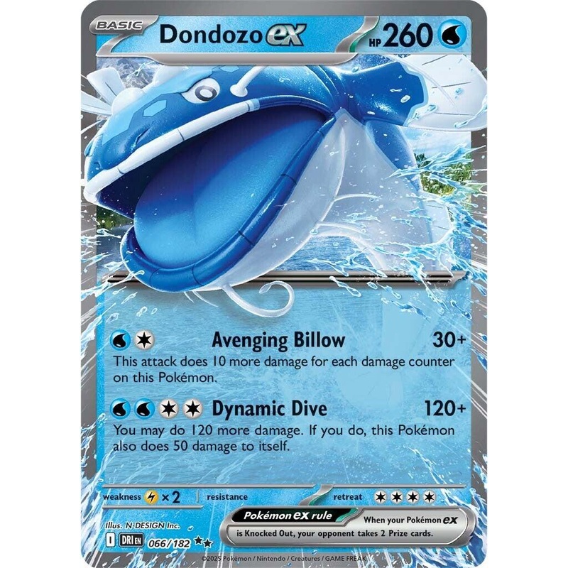 Dondozo ex (066/182) [Scarlet & Violet: Destined Rivals]