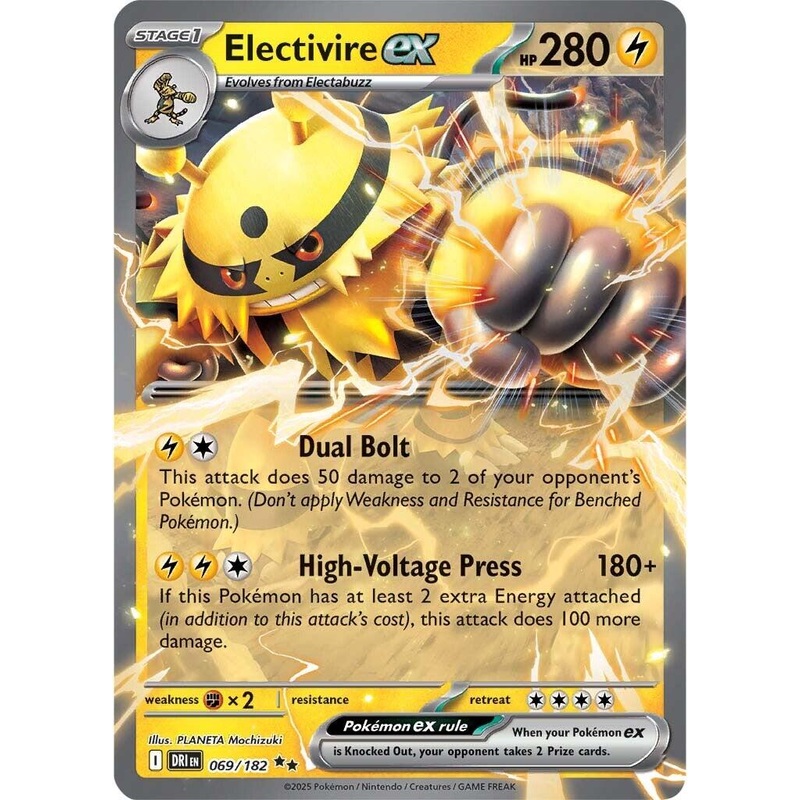 Electivire ex (069/182) [Scarlet & Violet: Destined Rivals]