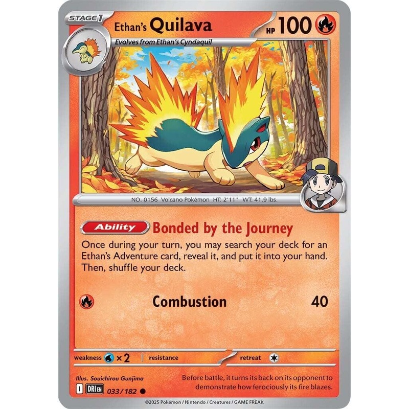 Ethan's Quilava (033/182) [Scarlet & Violet: Destined Rivals]