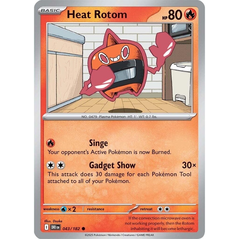 Heat Rotom (043/182) [Scarlet & Violet: Destined Rivals]
