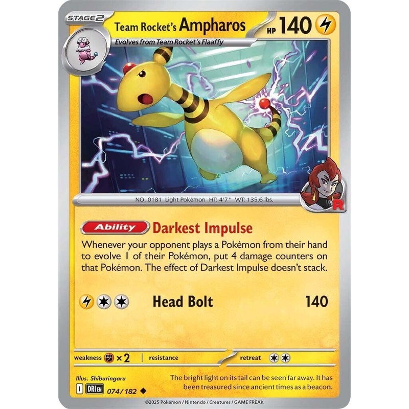 Team Rocket's Ampharos (074/182) [Scarlet & Violet: Destined Rivals]