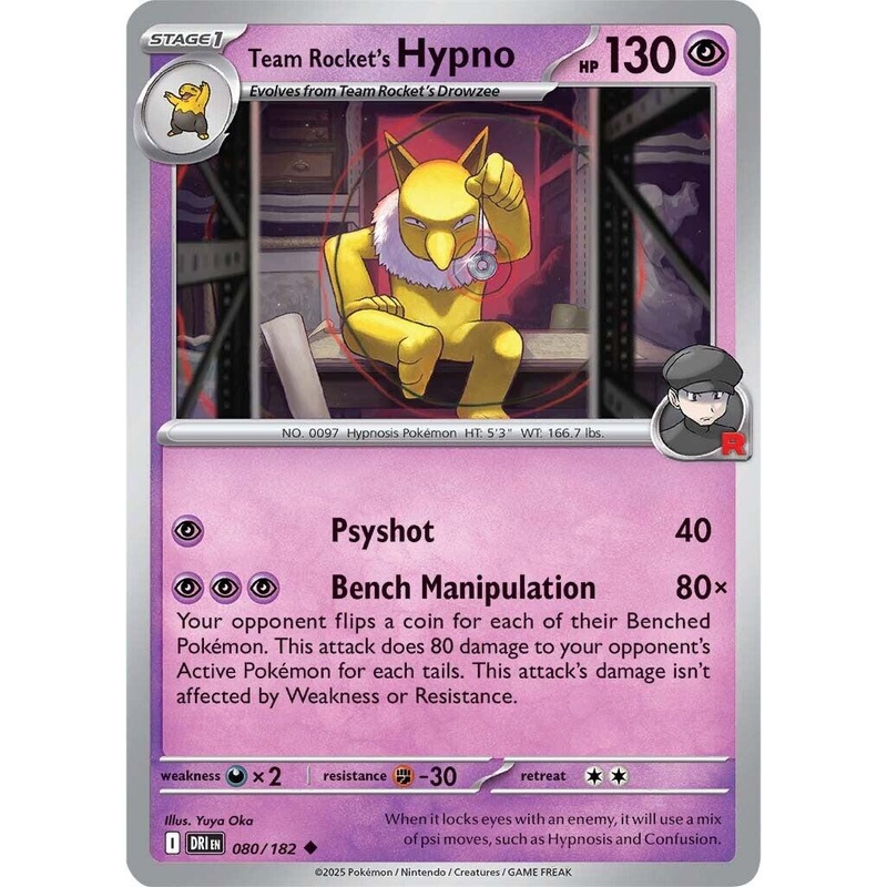 Team Rocket's Hypno (080/182) [Scarlet & Violet: Destined Rivals]