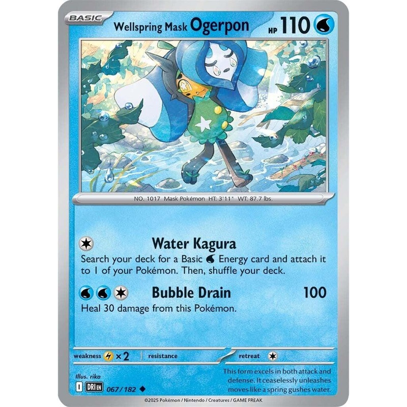 Wellspring Mask Ogerpon (067/182) [Scarlet & Violet: Destined Rivals]