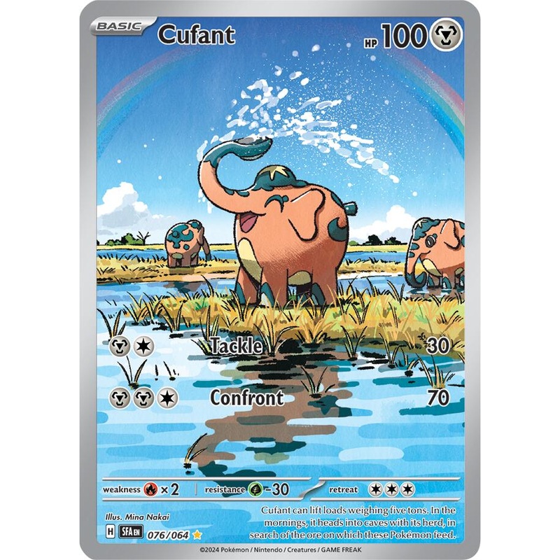 Cufant (076/064) [Scarlet & Violet: Shrouded Fable]
