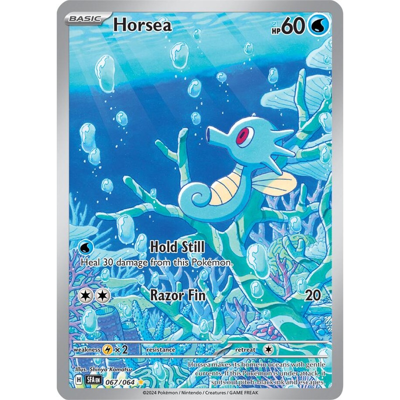 Horsea (067/064) [Scarlet & Violet: Shrouded Fable]