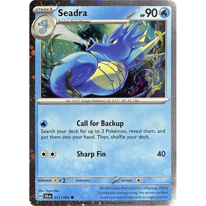 Seadra (011/064) (Cosmos Holo) [Miscellaneous Cards]