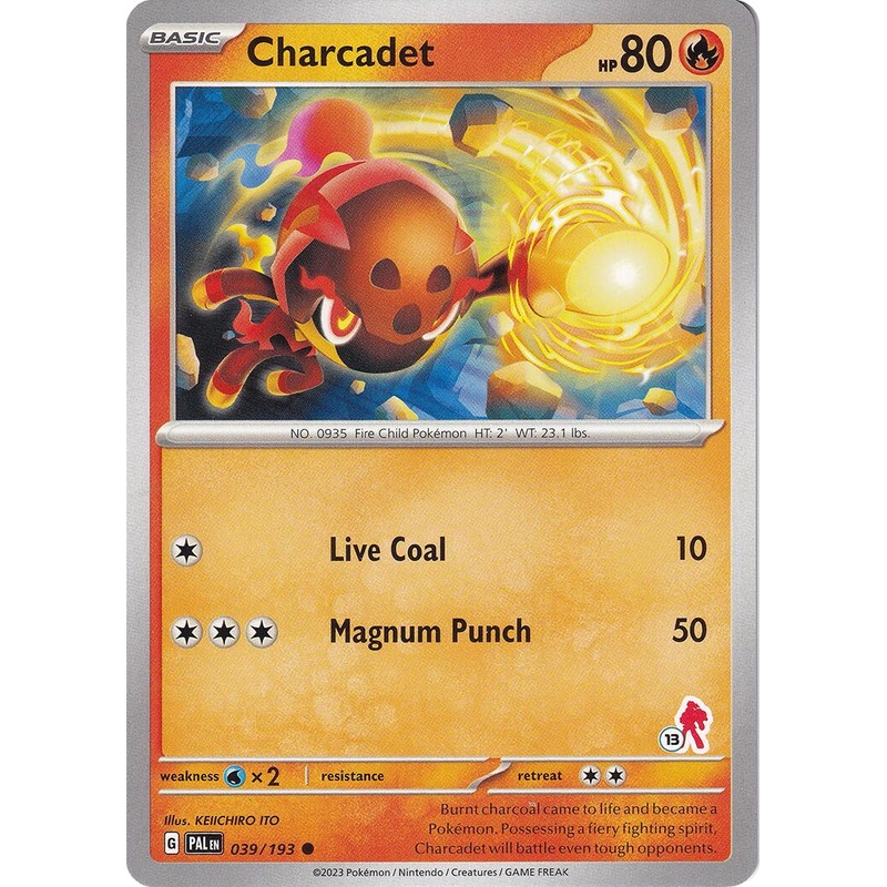 Charcadet (039/193) (Armarouge Stamp #13) [Battle Academy 2024]