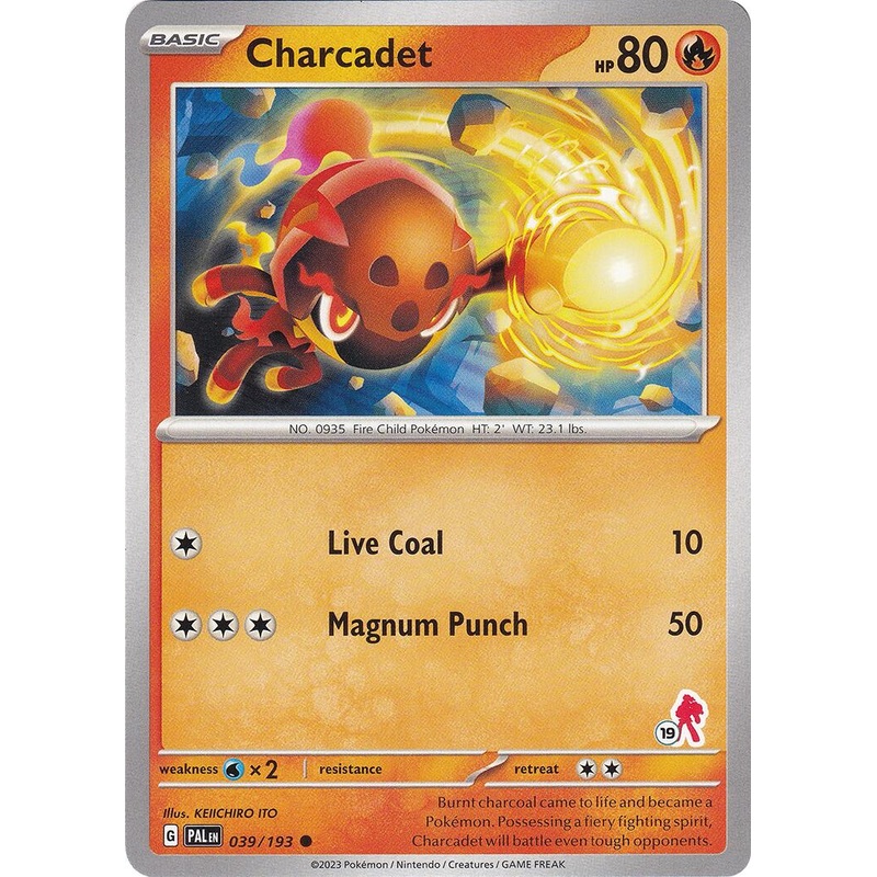 Charcadet (039/193) (Armarouge Stamp #19) [Battle Academy 2024]