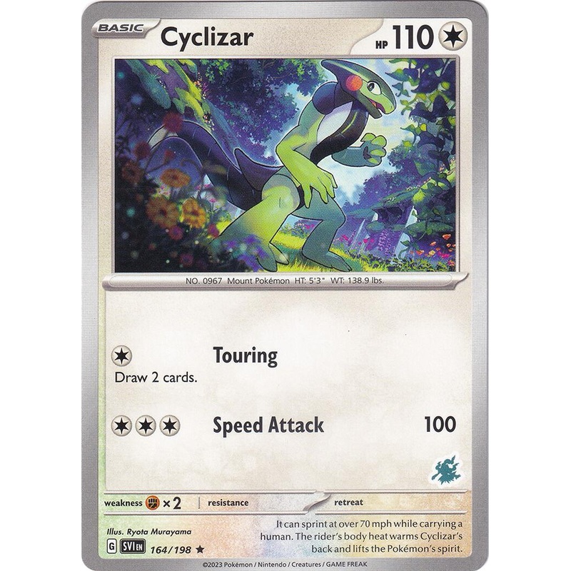 Cyclizar (164/193) (Darkrai Deck) [Battle Academy 2024]