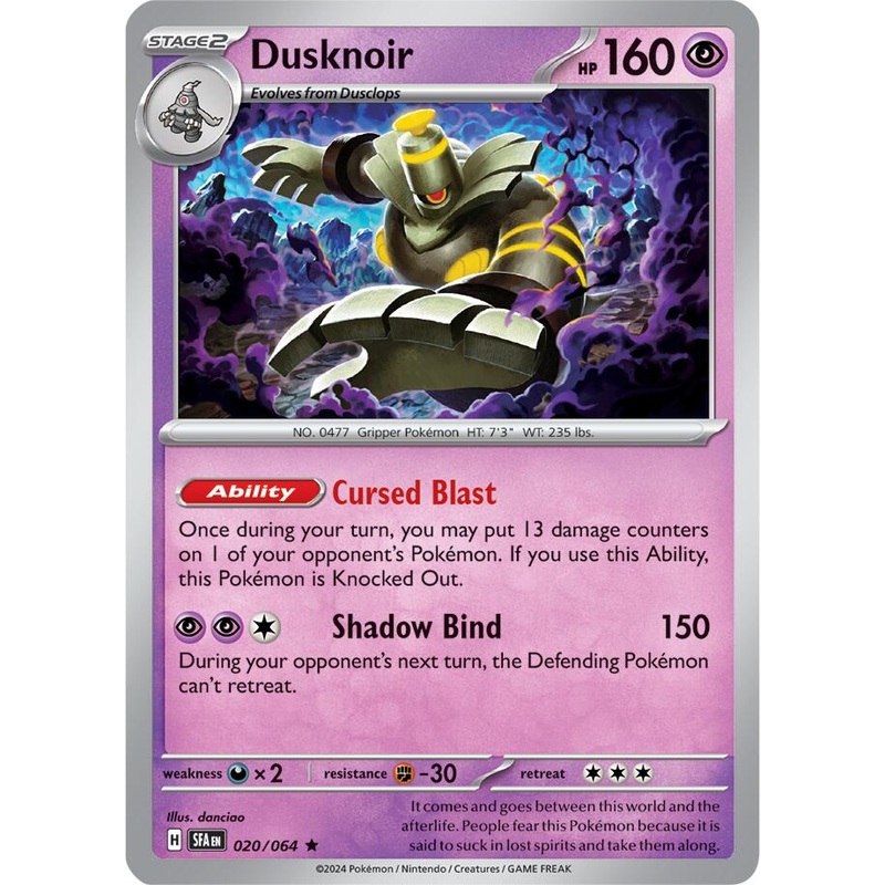 Dusknoir (020/064) [Scarlet & Violet: Shrouded Fable]