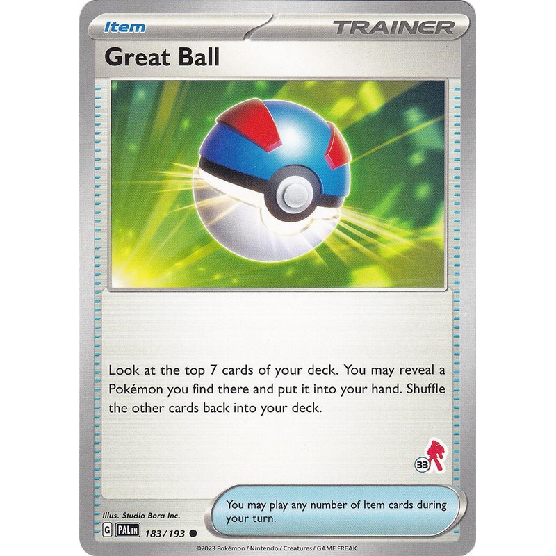Great Ball (183/193) (Armarouge Stamp #33) [Battle Academy 2024]
