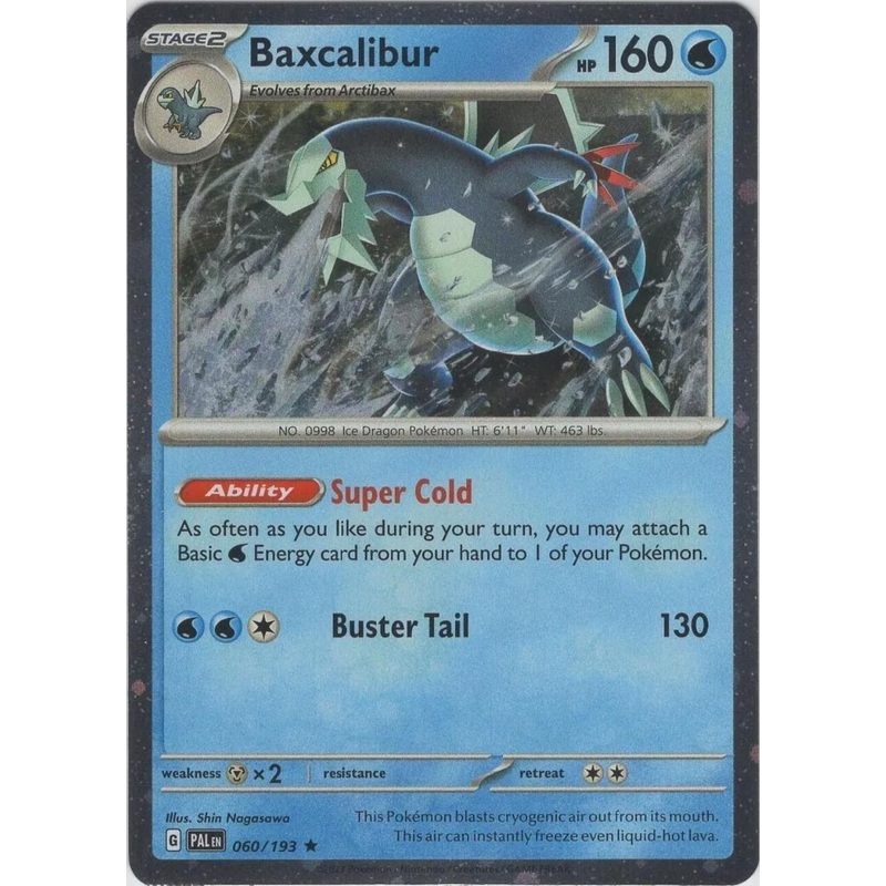 Baxcalibur (060/193) (Cosmos Holo) [Miscellaneous Cards]