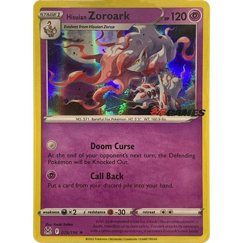 Hisuian Zoroark (076/196) (EB Games Exclusive) [Sword & Shield: Lost Origin]