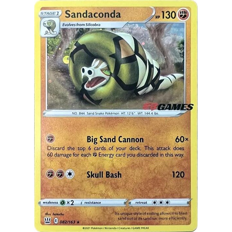 Sandaconda (082/163) (EB Games Exclusive) [Sword & Shield: Battle Styles]