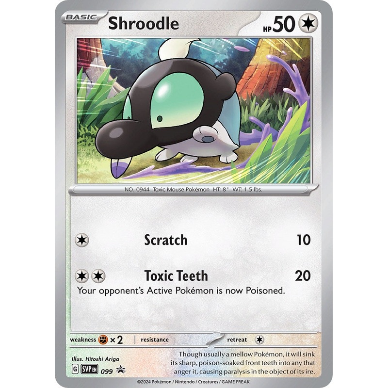 Shroodle (099) [Scarlet & Violet: Black Star Promos]