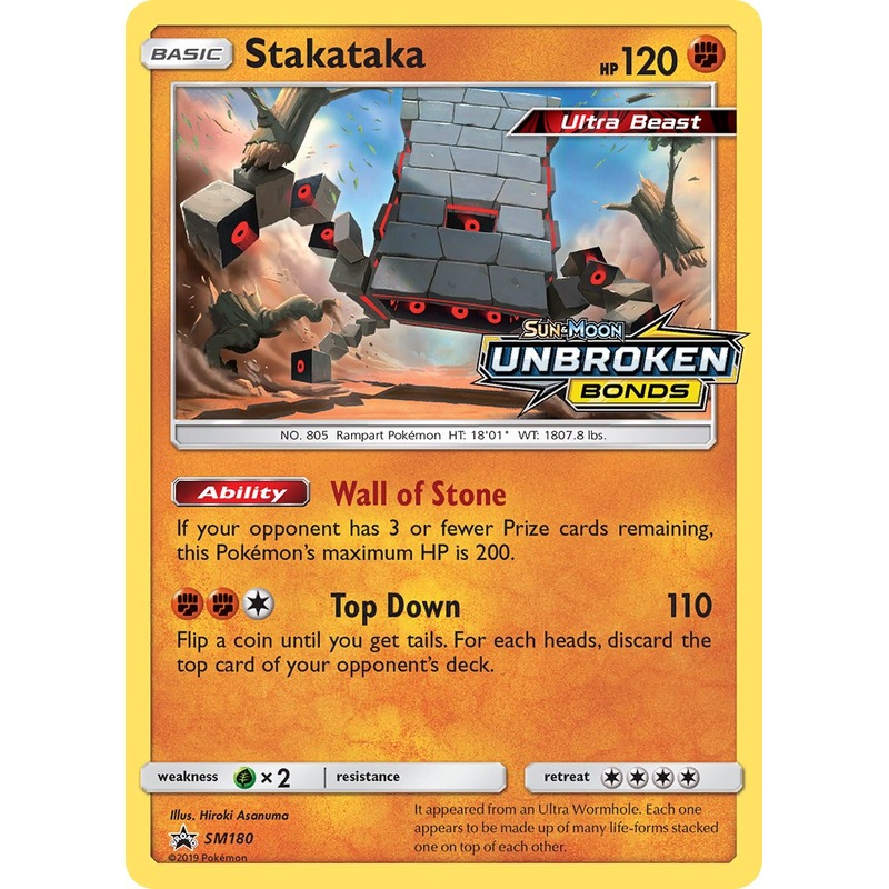 Stakataka (SM180) [Sun & Moon: Black Star Promos]