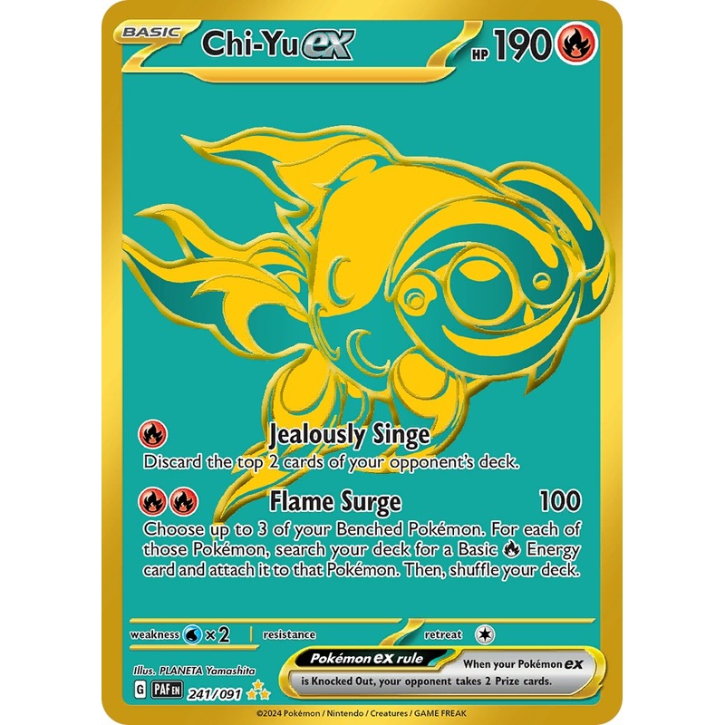 Chi-Yu ex (241/091) [Scarlet & Violet: Paldean Fates]
