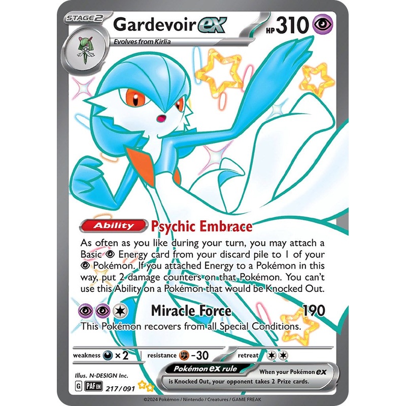 Gardevoir ex (217/091) [Scarlet & Violet: Paldean Fates]