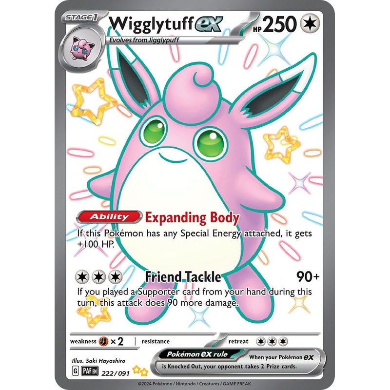 Wigglytuff ex (222/091) [Scarlet & Violet: Paldean Fates]