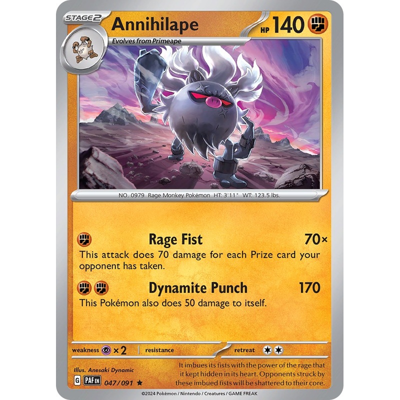 Annihilape (047/091) [Scarlet & Violet: Paldean Fates]