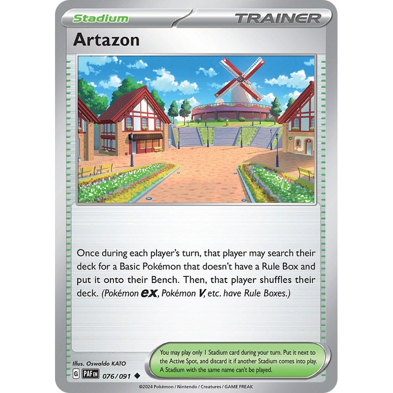 Artazon (076/091) [Scarlet & Violet: Paldean Fates]