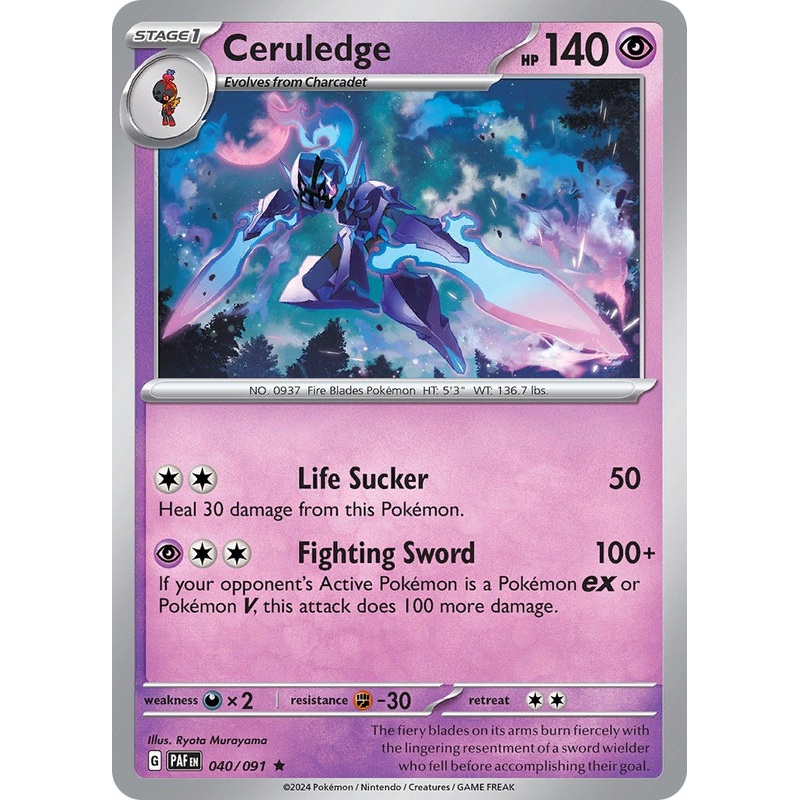 Ceruledge (040/091) [Scarlet & Violet: Paldean Fates]