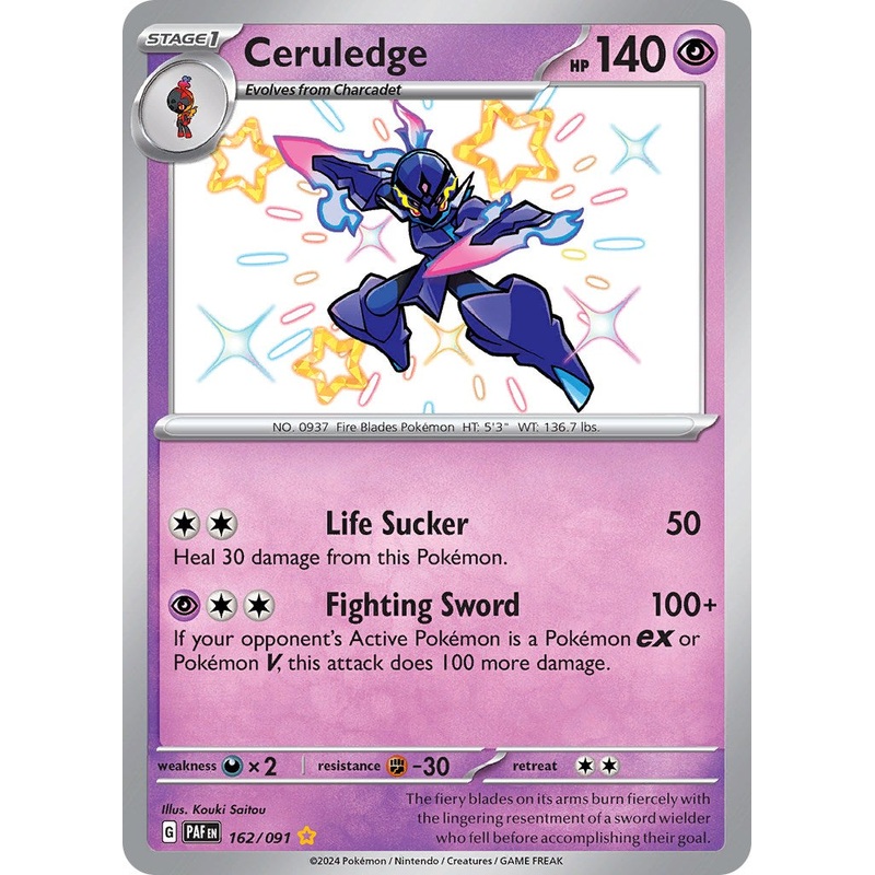 Ceruledge (162/091) [Scarlet & Violet: Paldean Fates]