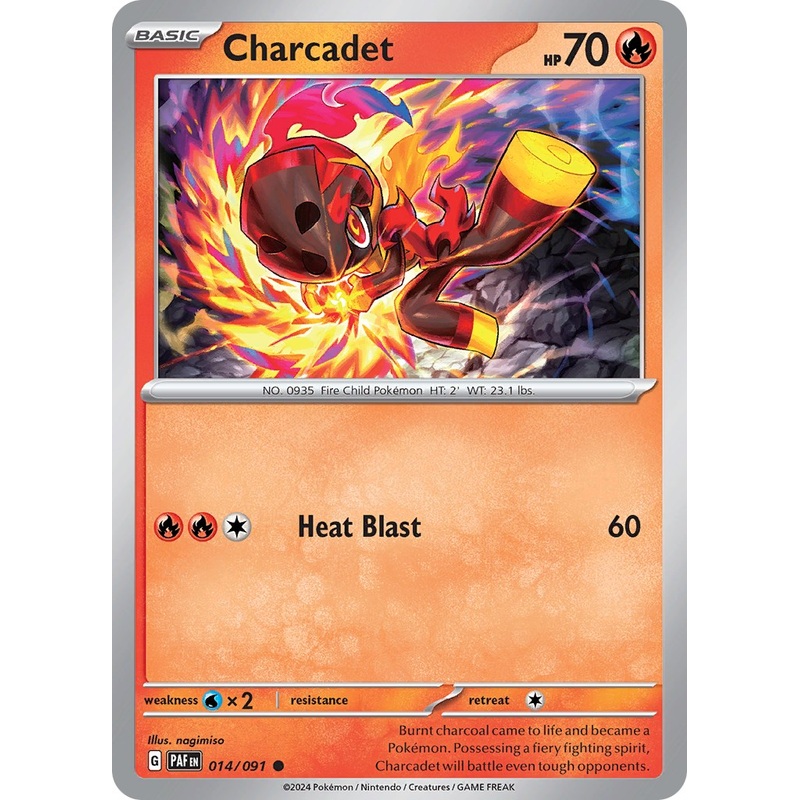 Charcadet (014/091) [Scarlet & Violet: Paldean Fates]