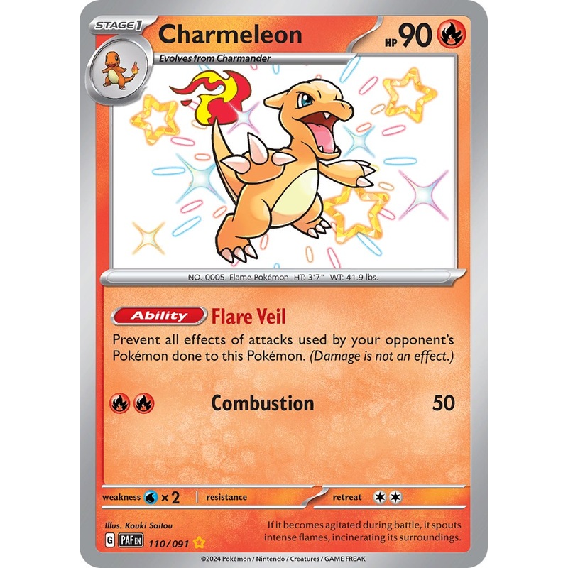 Charmeleon (110/091) [Scarlet & Violet: Paldean Fates]