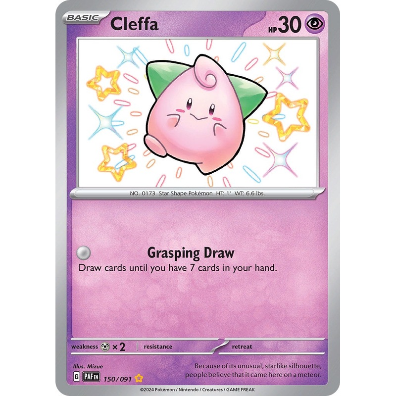 Cleffa (150/091) [Scarlet & Violet: Paldean Fates]
