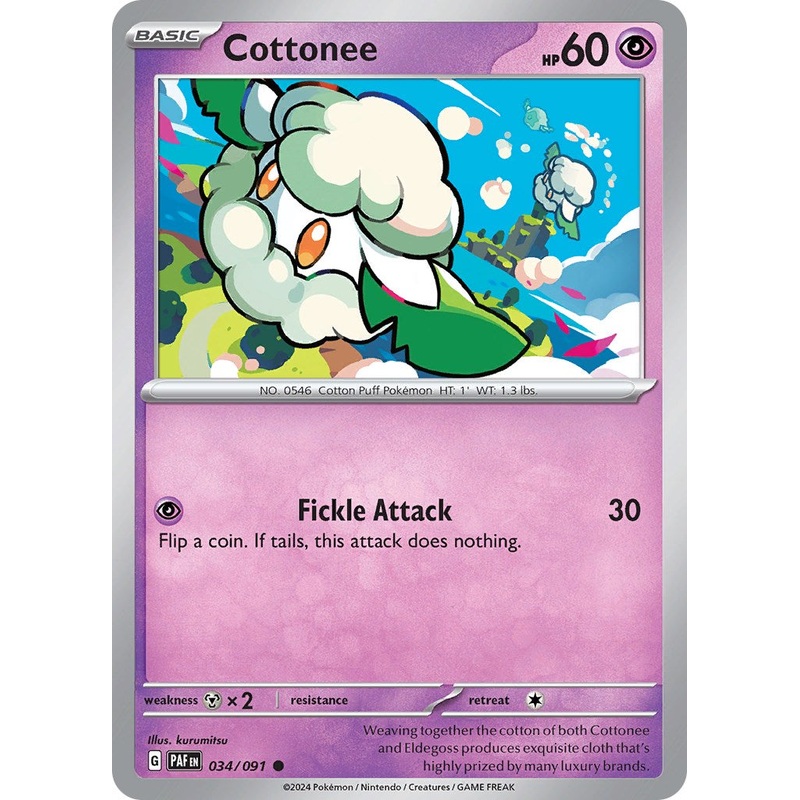 Cottonee (034/091) [Scarlet & Violet: Paldean Fates]