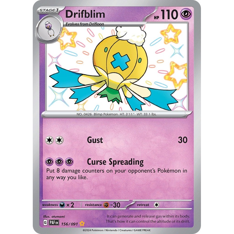Drifblim (156/091) [Scarlet & Violet: Paldean Fates]