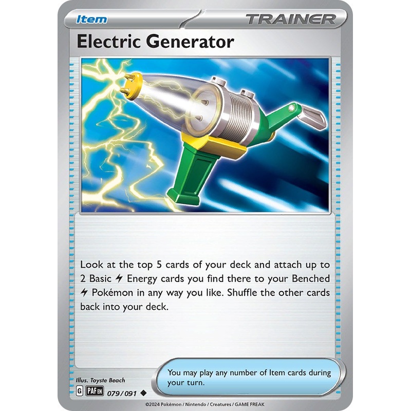 Electric Generator (079/091) [Scarlet & Violet: Paldean Fates]