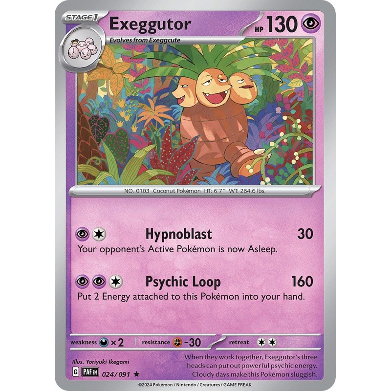 Exeggutor (024/091) [Scarlet & Violet: Paldean Fates]