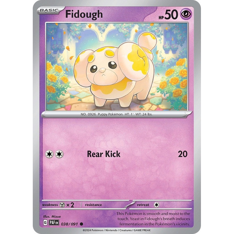 Fidough (038/091) [Scarlet & Violet: Paldean Fates]