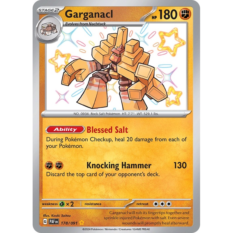 Garganacl (178/091) [Scarlet & Violet: Paldean Fates]