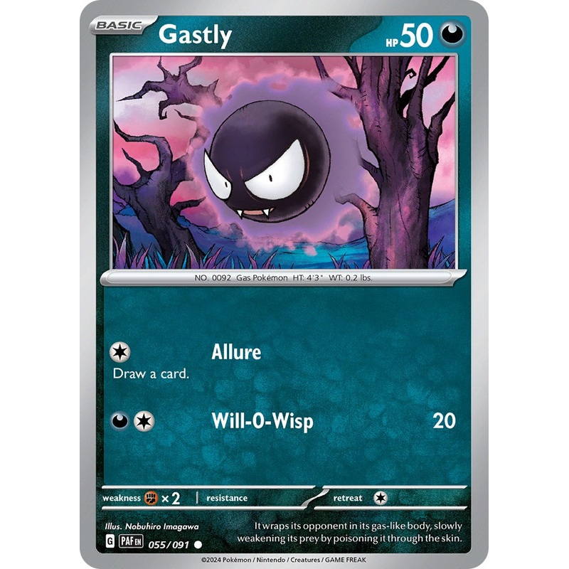 Gastly (055/091) [Scarlet & Violet: Paldean Fates]